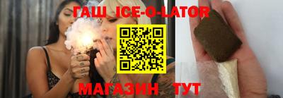 кокс Абакан