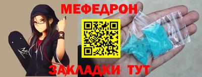 MDMA Premium VHQ Новоалександровск