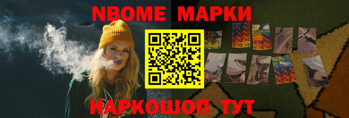 LSD-25 экстази ecstasy  Лсд 25 экстази ecstasy  Ангарск  Вход с VPN 