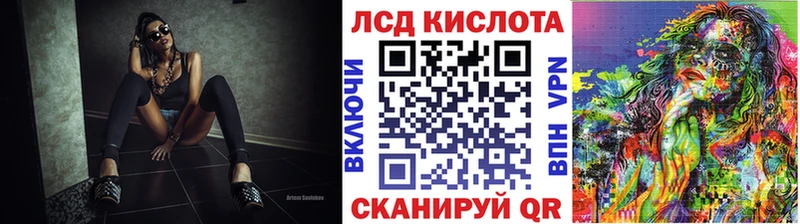 Купить  Ангарск  Марки NBOMe 1,5мг 